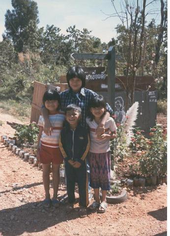 Mom and Kids at The Garden.jpg